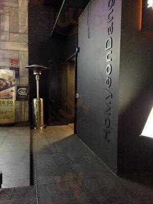 호면당 청담본점