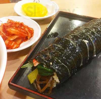 김가네 명동2호점