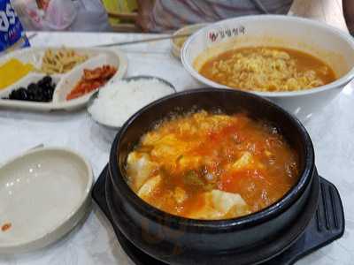 김가네 명동2호점