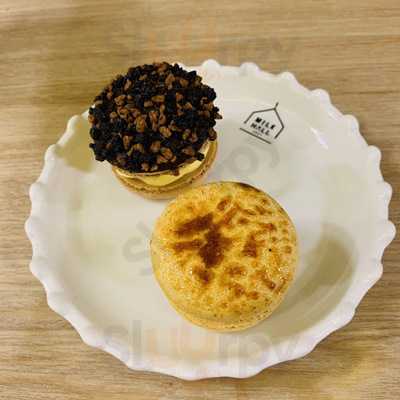 밀크홀1937 - 종로점