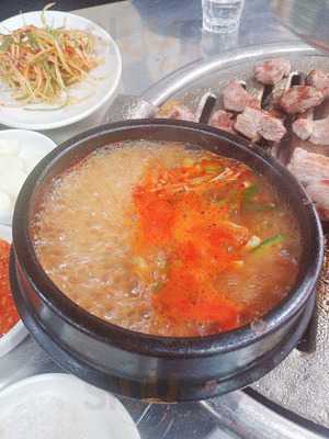 기찻길연탄불생고기