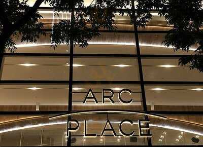 스타벅스 아크플레이스점