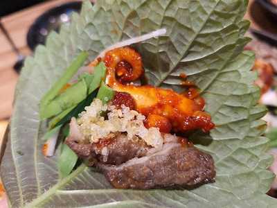 차돌박힌쭈꾸미