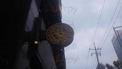 르미엘커피 교대점