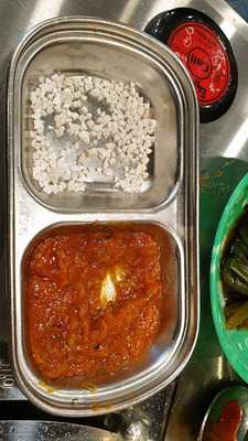 숙성의미 익선점