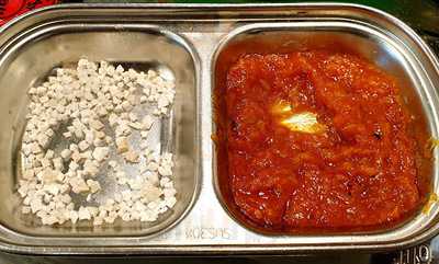 숙성의미 익선점