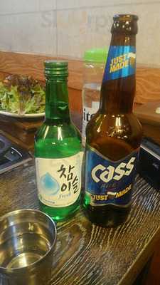 숙성의미 익선점