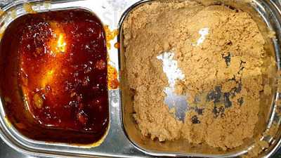 숙성의미 익선점