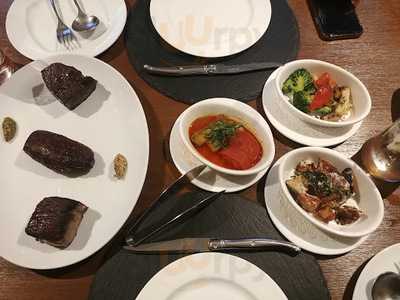 장스테이크하우스