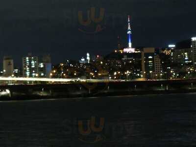 프라디아 카페 & 레스토랑