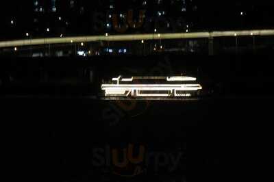 프라디아 카페 & 레스토랑