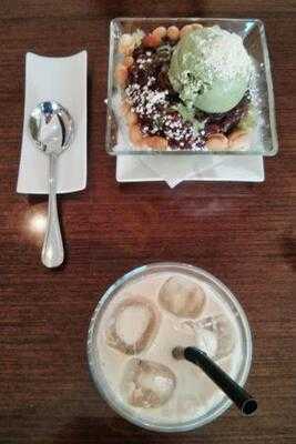 프라디아 카페 & 레스토랑