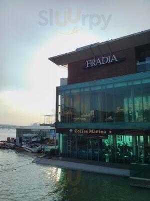 프라디아 카페 & 레스토랑