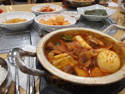 부산갈비