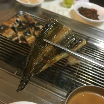 남서울민물장어