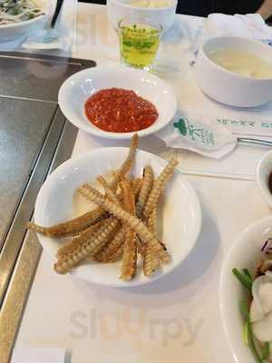 남서울민물장어