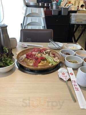 한우리 센트럴시티점