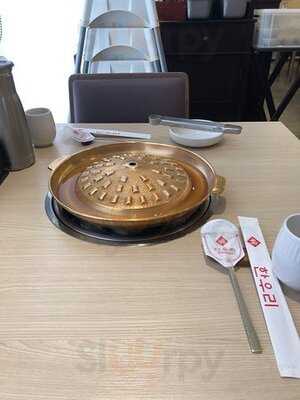 한우리 센트럴시티점