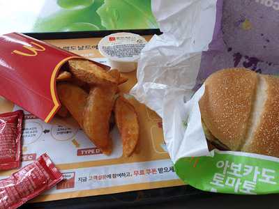 맥도날드