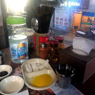 홍콩반점0410 이수역점