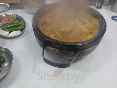 진미메기매운탕