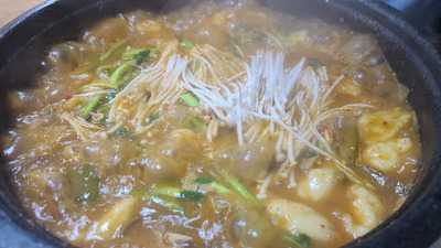 진미메기매운탕