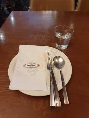 밴건디 스테이크하우스