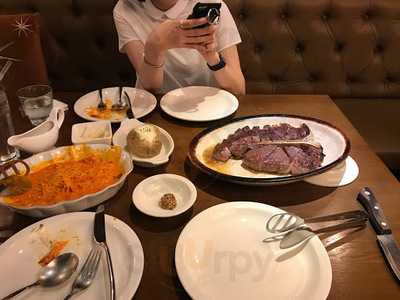 밴건디 스테이크하우스