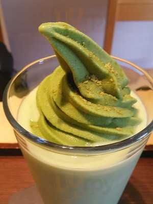 오설록티하우스