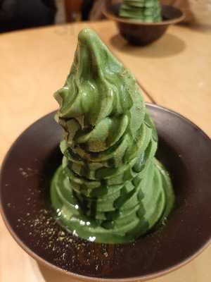 오설록티하우스