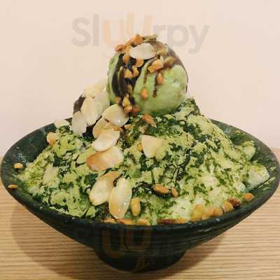 오설록티하우스