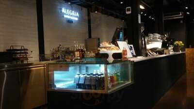 알레그리아커피로스터스