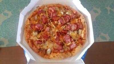 도미노피자 성수점