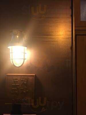 도미노피자 성수점