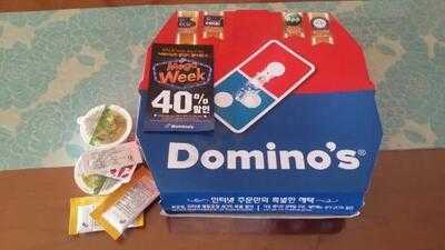 도미노피자 성수점