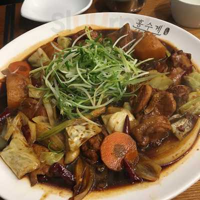 안동찜닭