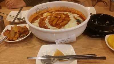 동대문엽기떡볶이