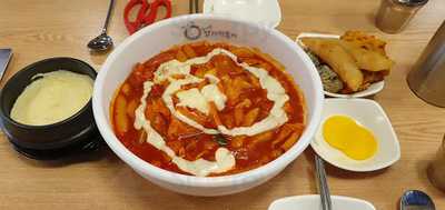 동대문엽기떡볶이