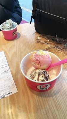 배스킨라빈스 홍대역