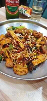 라화쿵부 - 신촌점