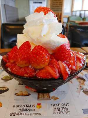 설빙 연신내역점