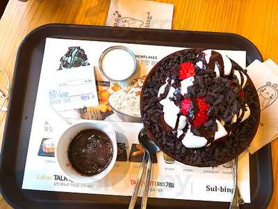 설빙 연신내역점