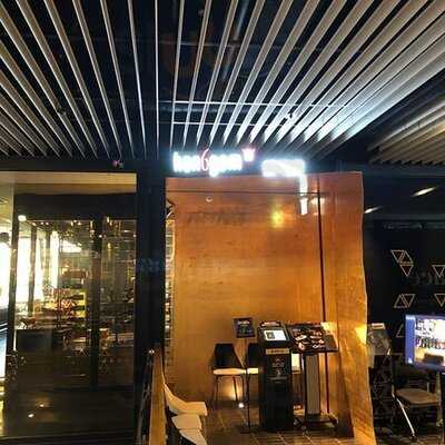 한육감 - 서울로점