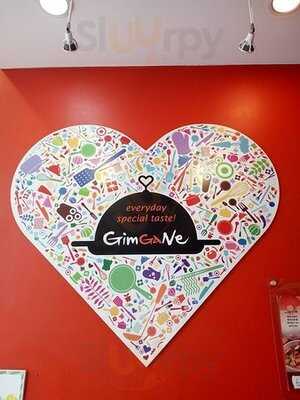 김가네 종로구청점