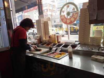 김가네 종로구청점