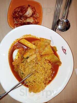 김가네 종로구청점