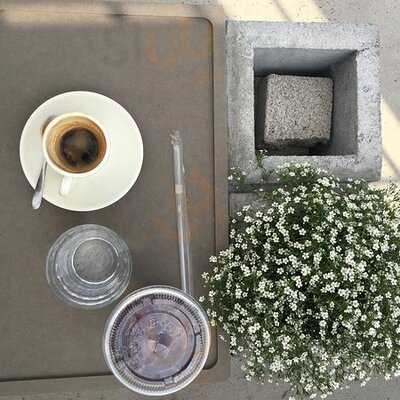 센터커피