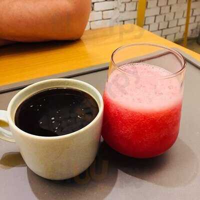 센터커피