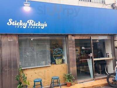 스티키리키 아이스크림