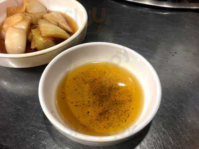 옛날한우곱창전문